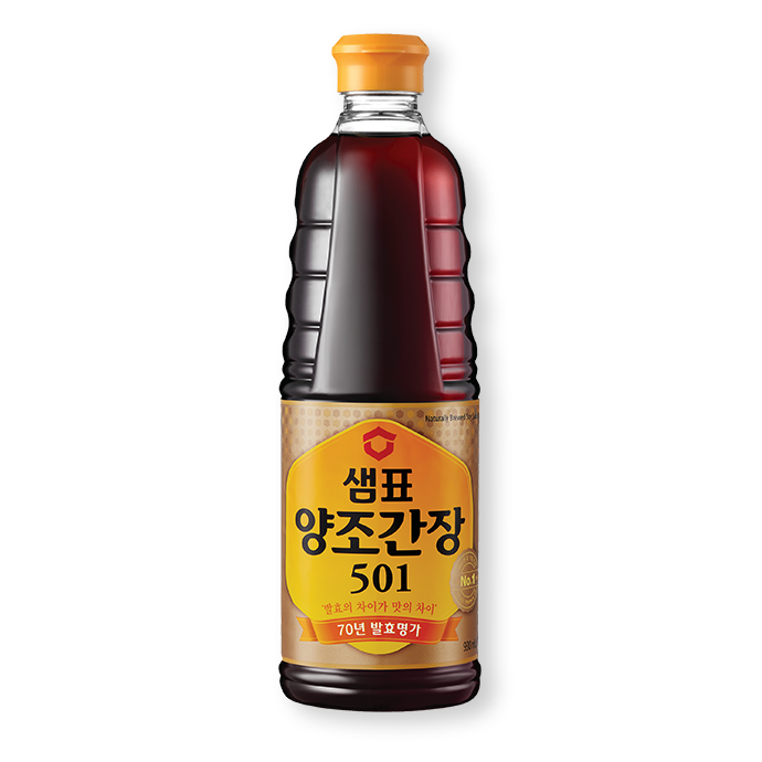 Рейс иж 501