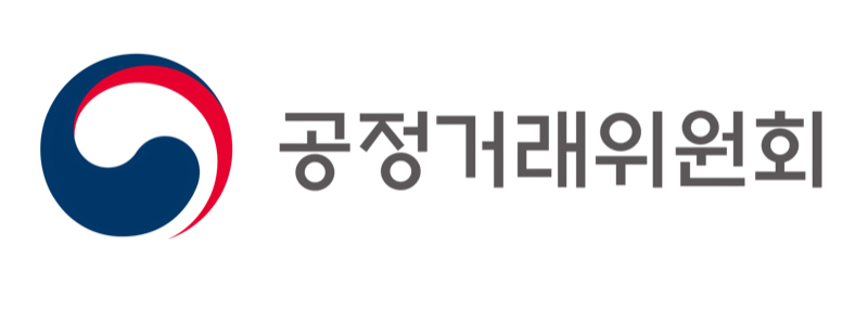 공정거래위원회
